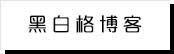 国产久草视频