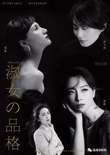国产熟女网