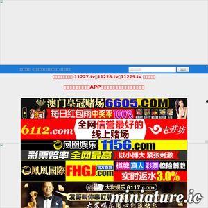 高清在线国产,尽享国产影视魅力之旅